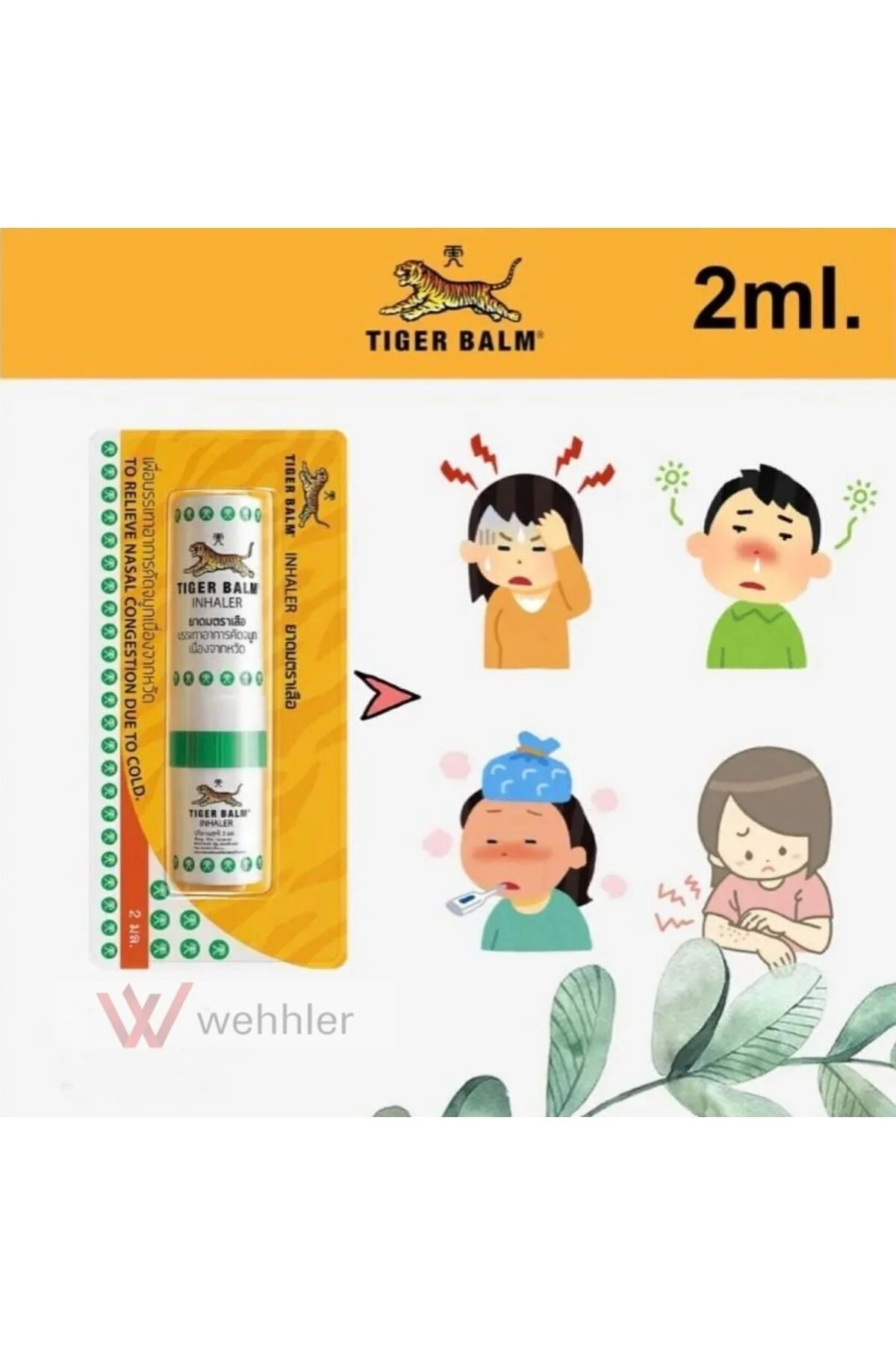 Tiger Balm Inhaler (+Yağ) 2 in 1 (Yeni tarihli ürün) 2 Adet Tiger Balm Inhaler (+Yağ) 2 in 1 (Yeni tarihli ürün) 2 Adet - Görsel 7