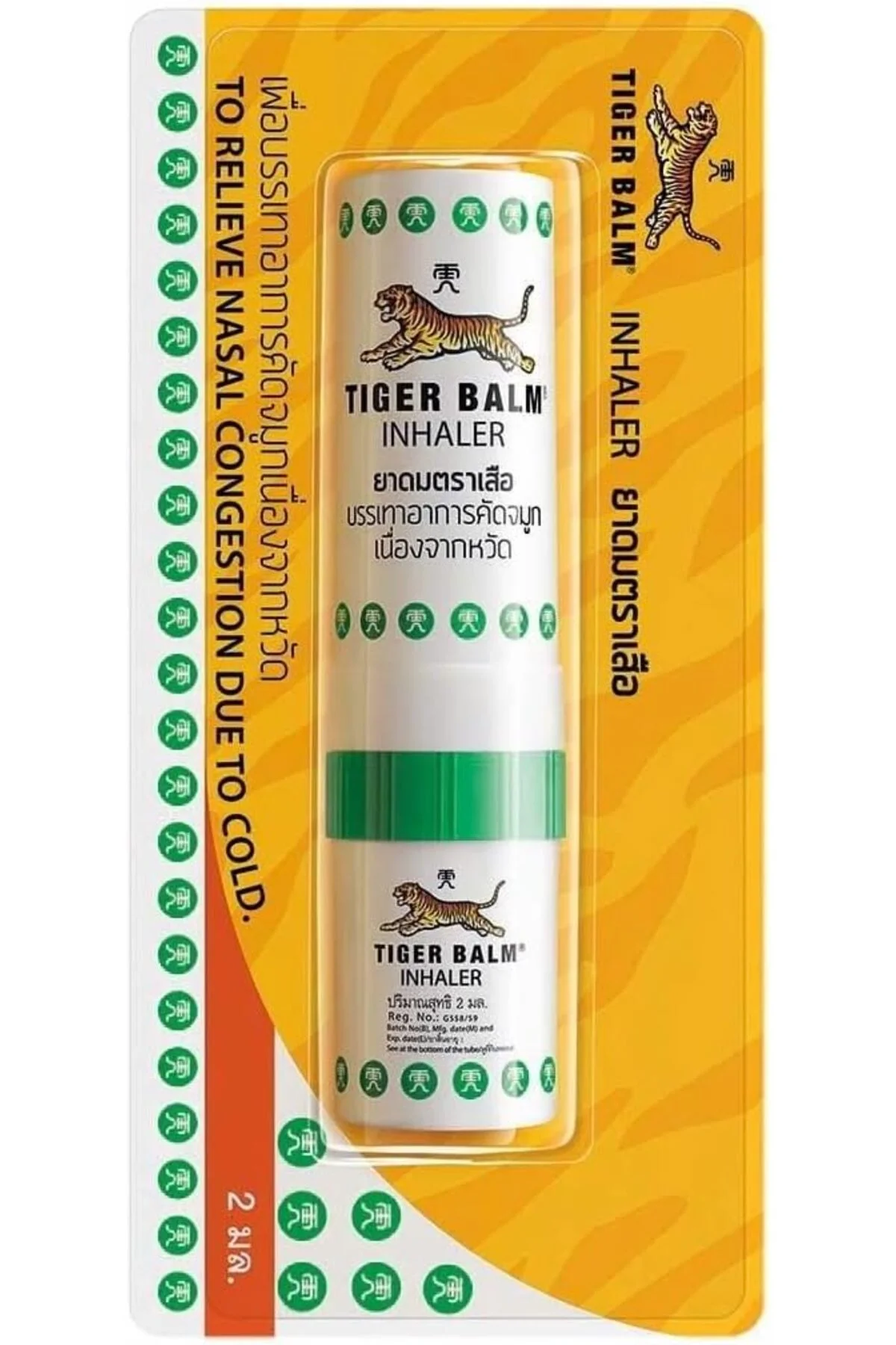 Tiger Balm Inhaler - Görsel 2