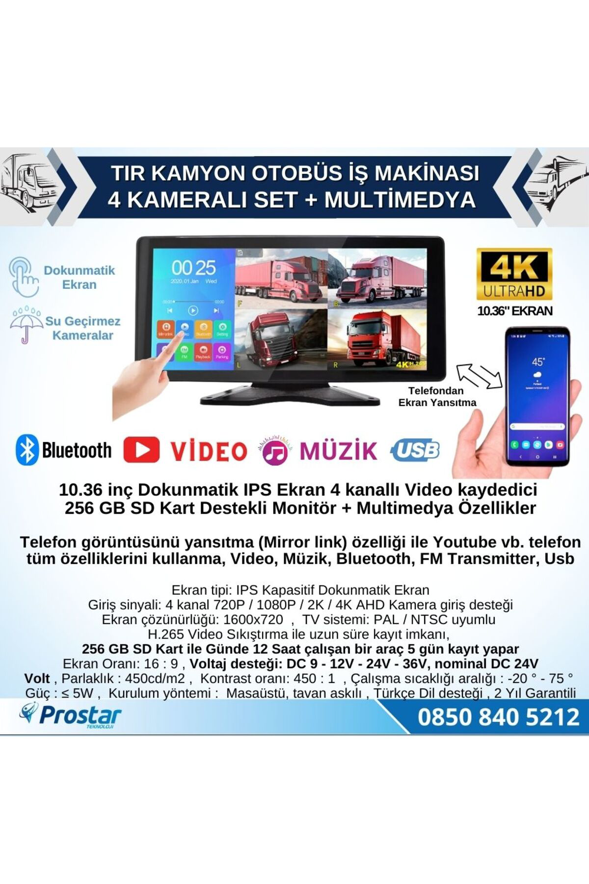 Tır ve Kamyon 10.36" Dokunmatik Ekranlı 4 Kameralı Kayıtlı Video 