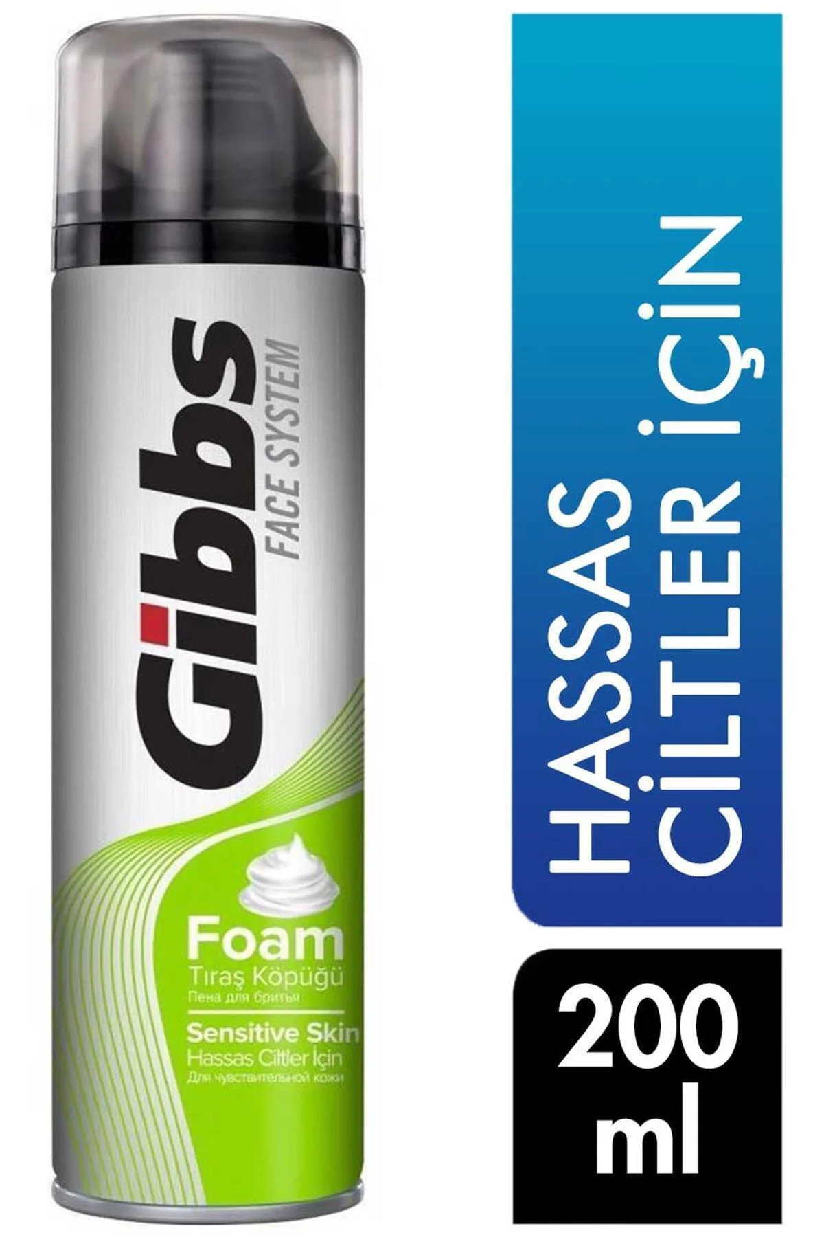 Tıraş Köpüğü 200 Ml Hassas Ciltler Için