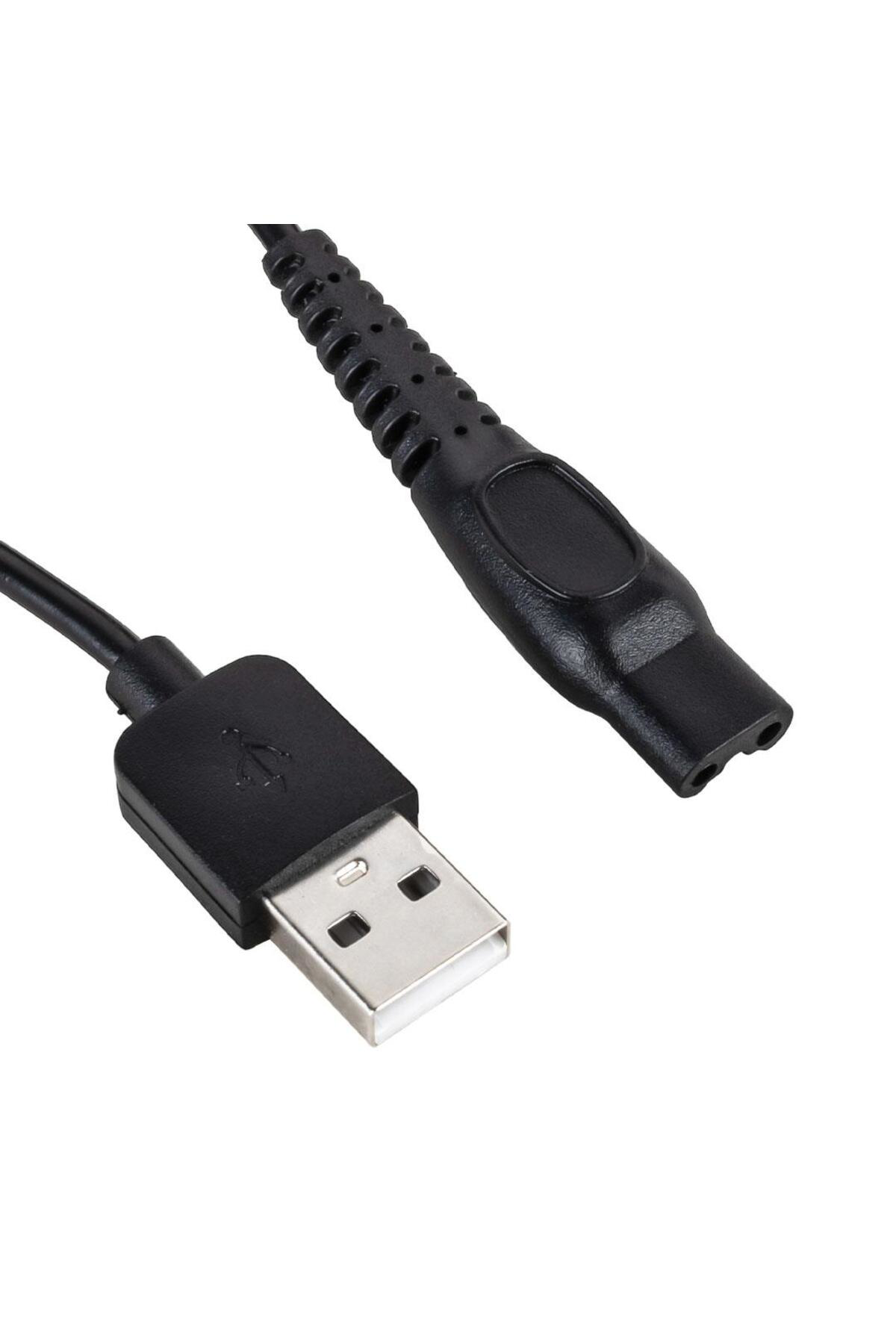 Tıraş Makinaları İçin Usb Şarj Kablosu 1 Metre No:4