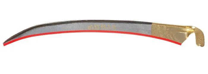 Tırpan 70 Cm - Dövme Çelik Bahçe Tırpanı, Ot ve Ekin Biçme Fiyatı, Yorumları ve Özellikleri