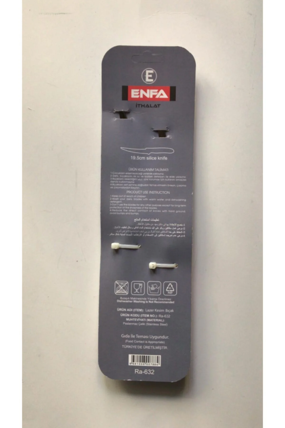 Tırtırlı 19,5 cm 2li Bıçak Seti Fuşya