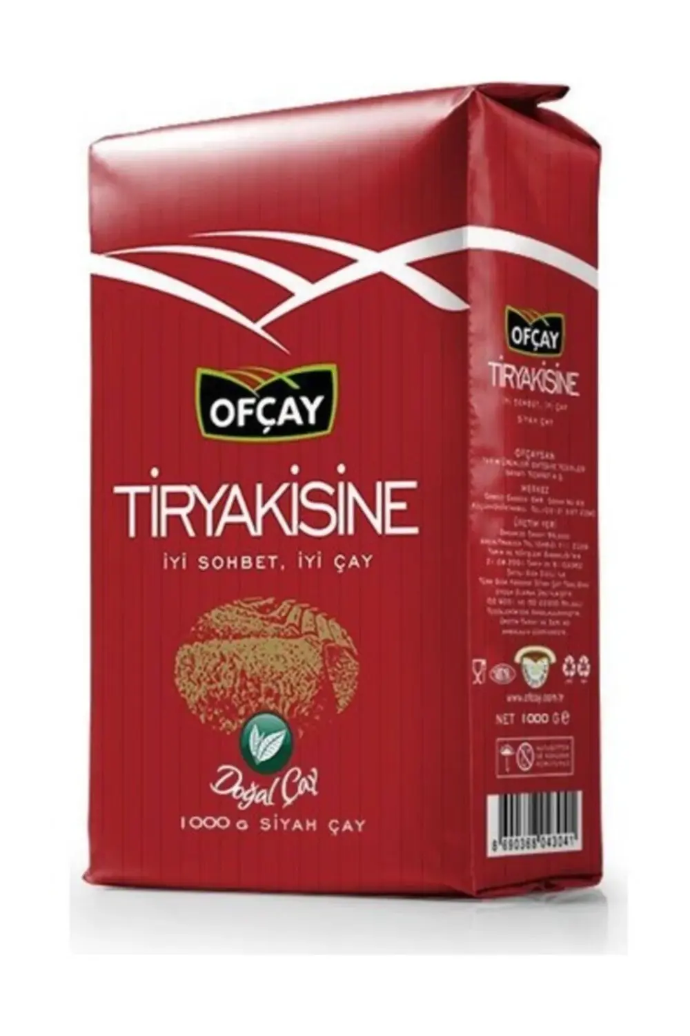 Tiryakisine Dökme Siyah Çay, 1000 Gr, 1 Adet