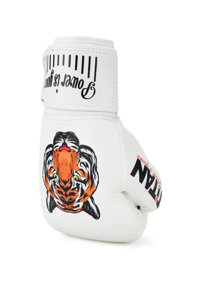 Titan Sport Titan Sport Beyaz Kaplan Desenli Fgr Model-8 Boks Eldiveni