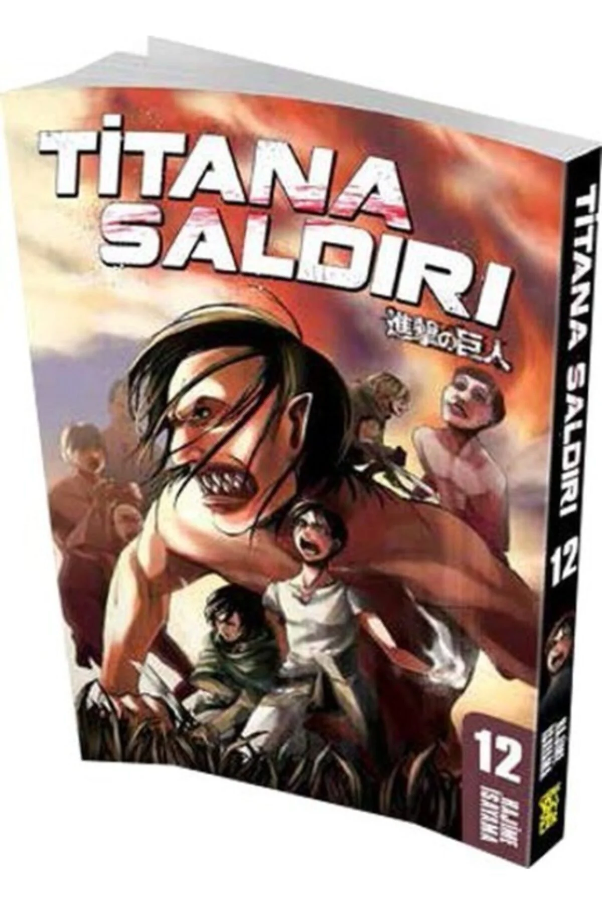 Titana Saldırı 12 - - Hajime Isayama Kitabı Fiyatı, Yorumları ve Özellikleri