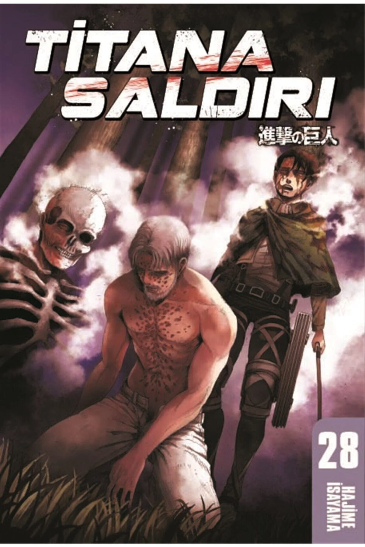 Titana Saldırı 28 - Hajime Isayama 9789757938873