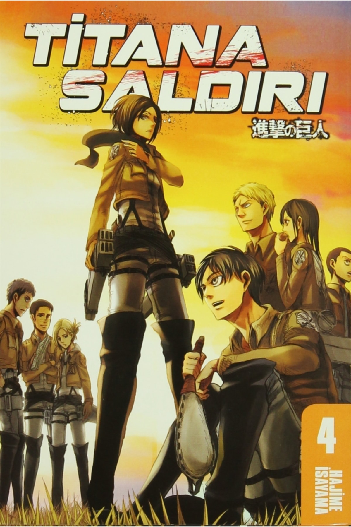 Titana Saldırı Cilt 4 - Hajime Isayama 9786059141062