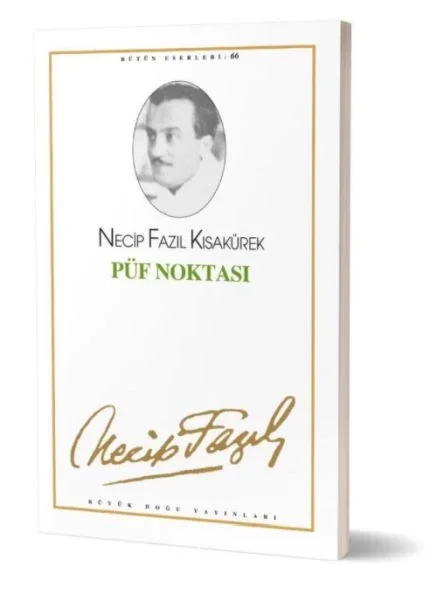 Tiyatro Eserleri-15: Püf Noktası Tiyatro Eserleri-15: Püf Noktası