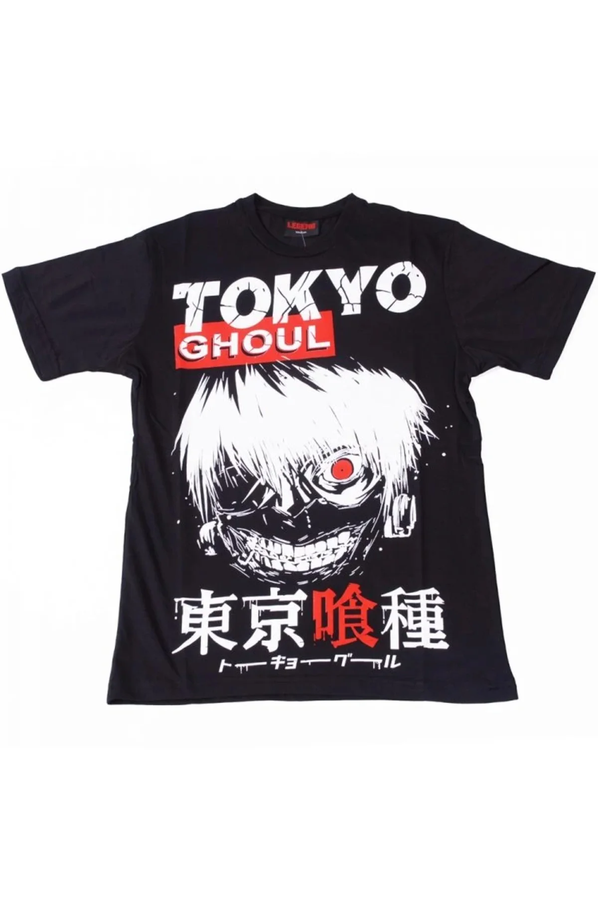 Tokyo Ghoul Tişört Siyah