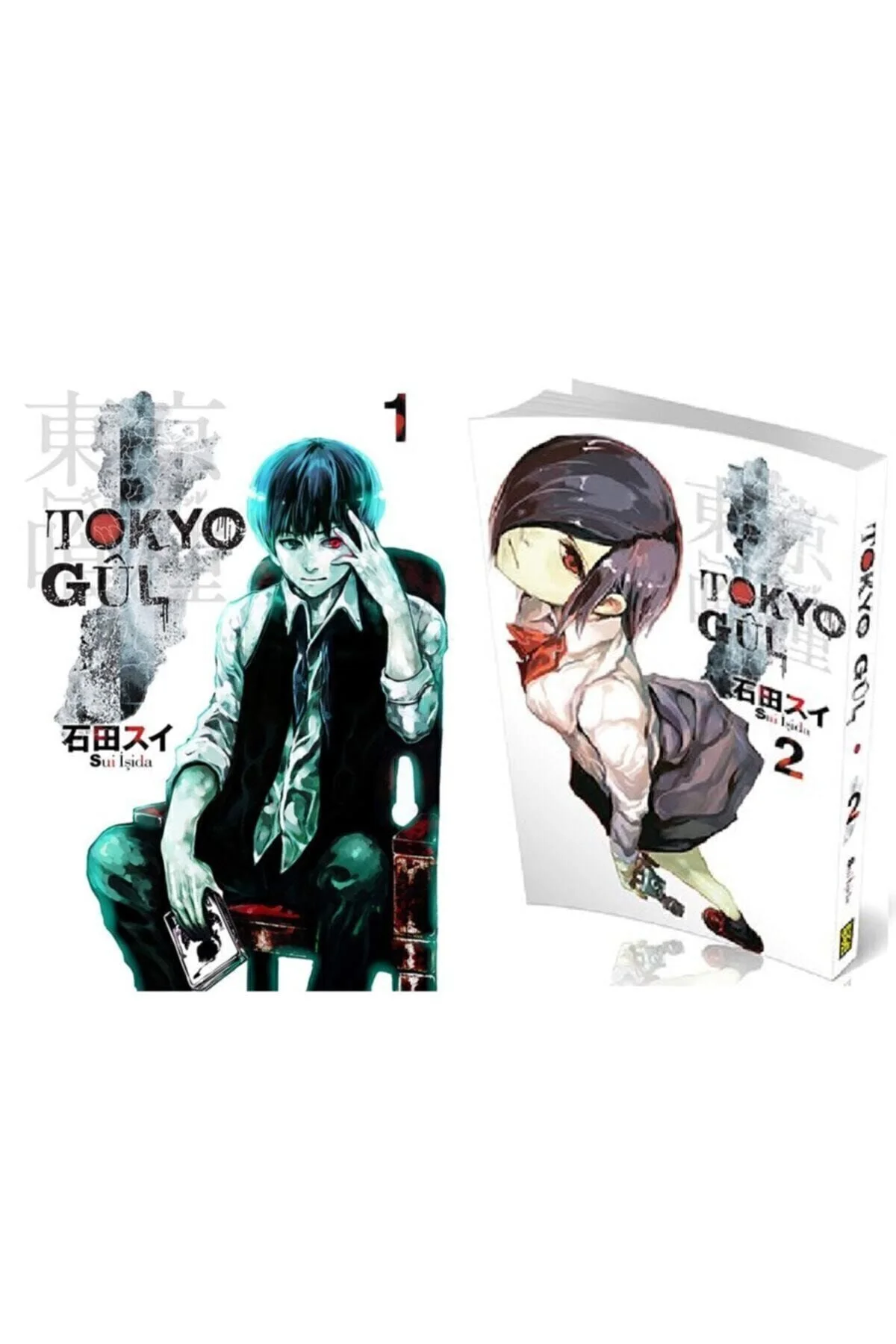 Tokyo Gul 1. Ve 2. Ciltler Manga Seti - Sui Işida Tokyo Gul 1. Ve 2. Ciltler Manga Seti - Sui Işida
