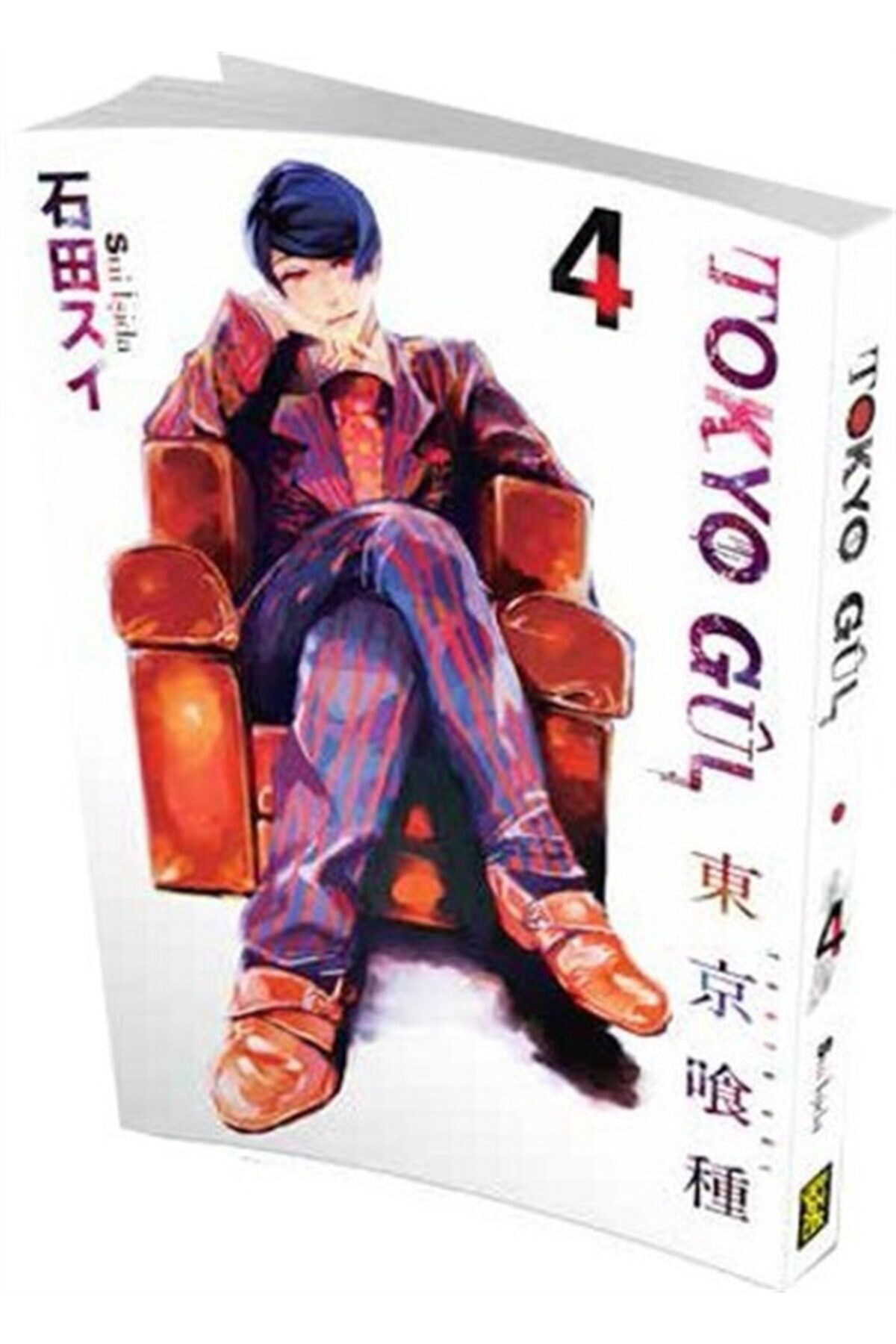 Tokyo Gul 4. Cilt