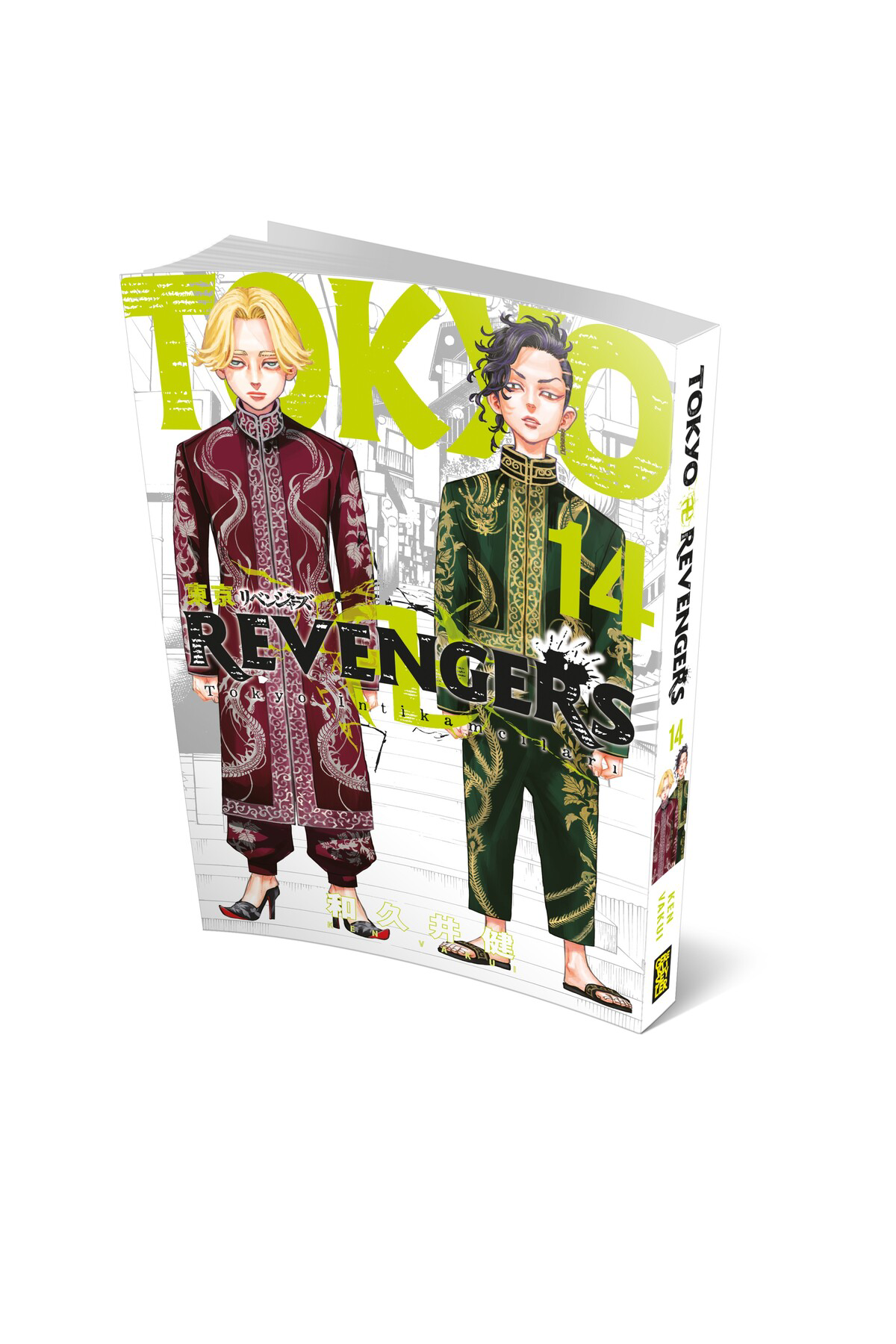 Tokyo Revengers 14.Cilt