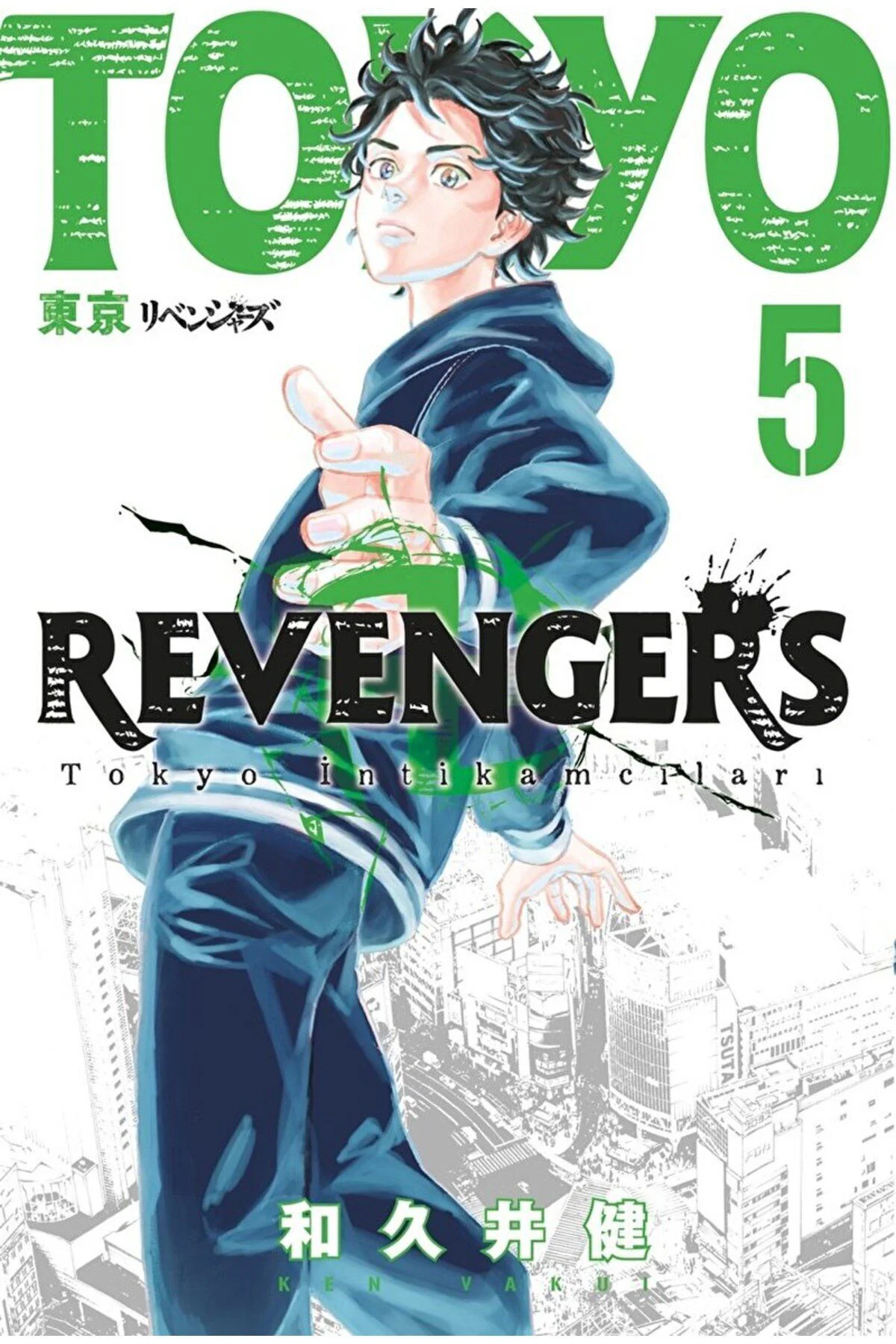 Tokyo Revengers 5 / Ken Vakui / Gerekli Şeyler Yayıncılık / 97862