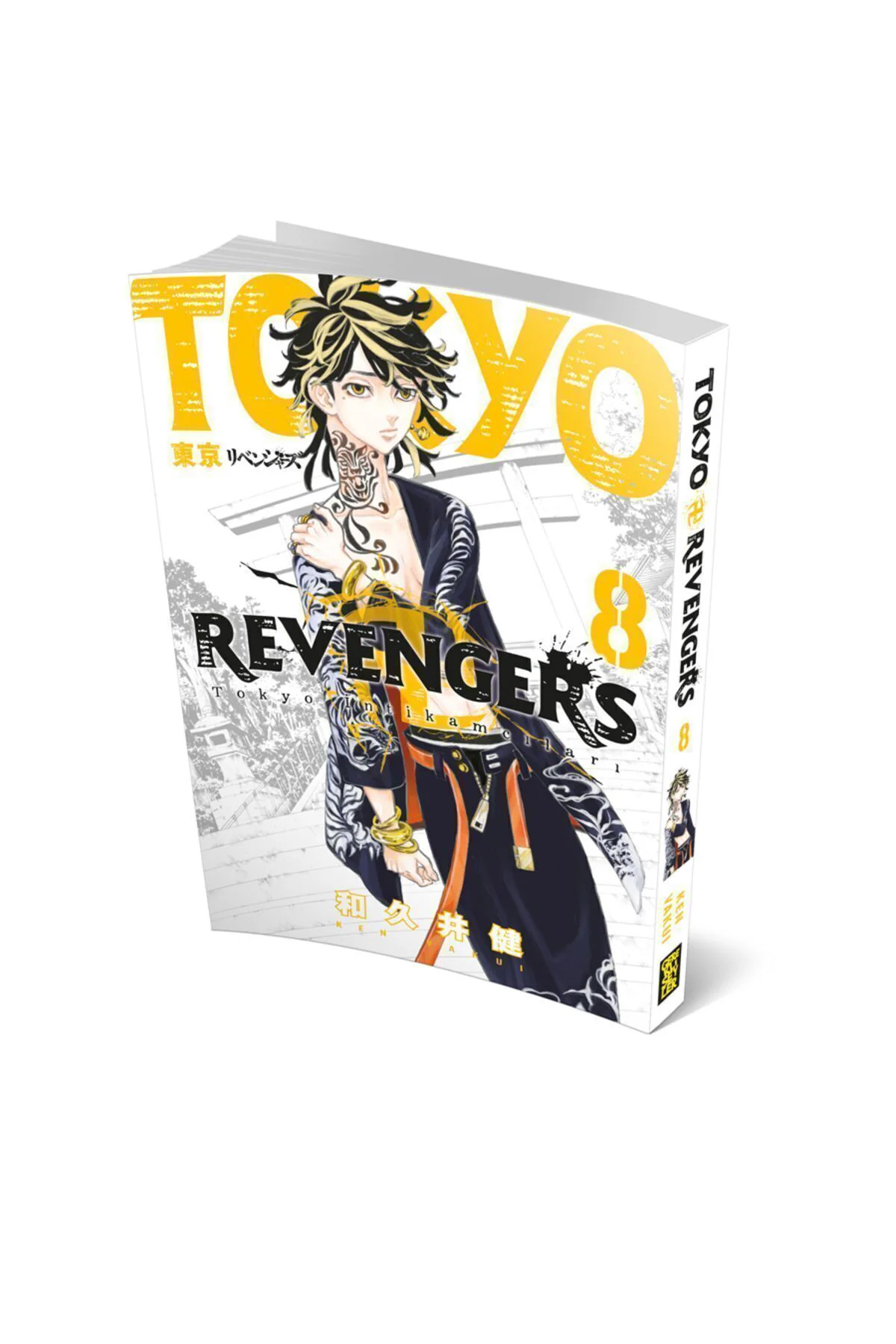 Tokyo Revengers 8.cilt