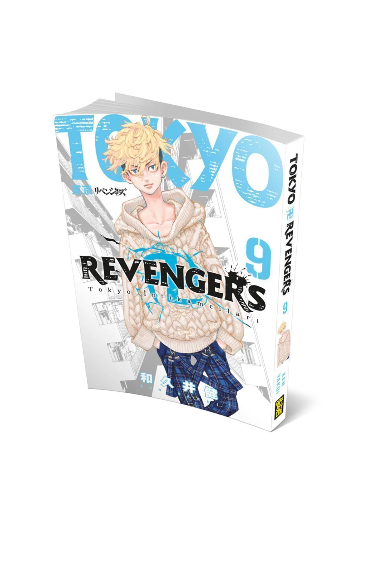 Tokyo Revengers 9.cilt