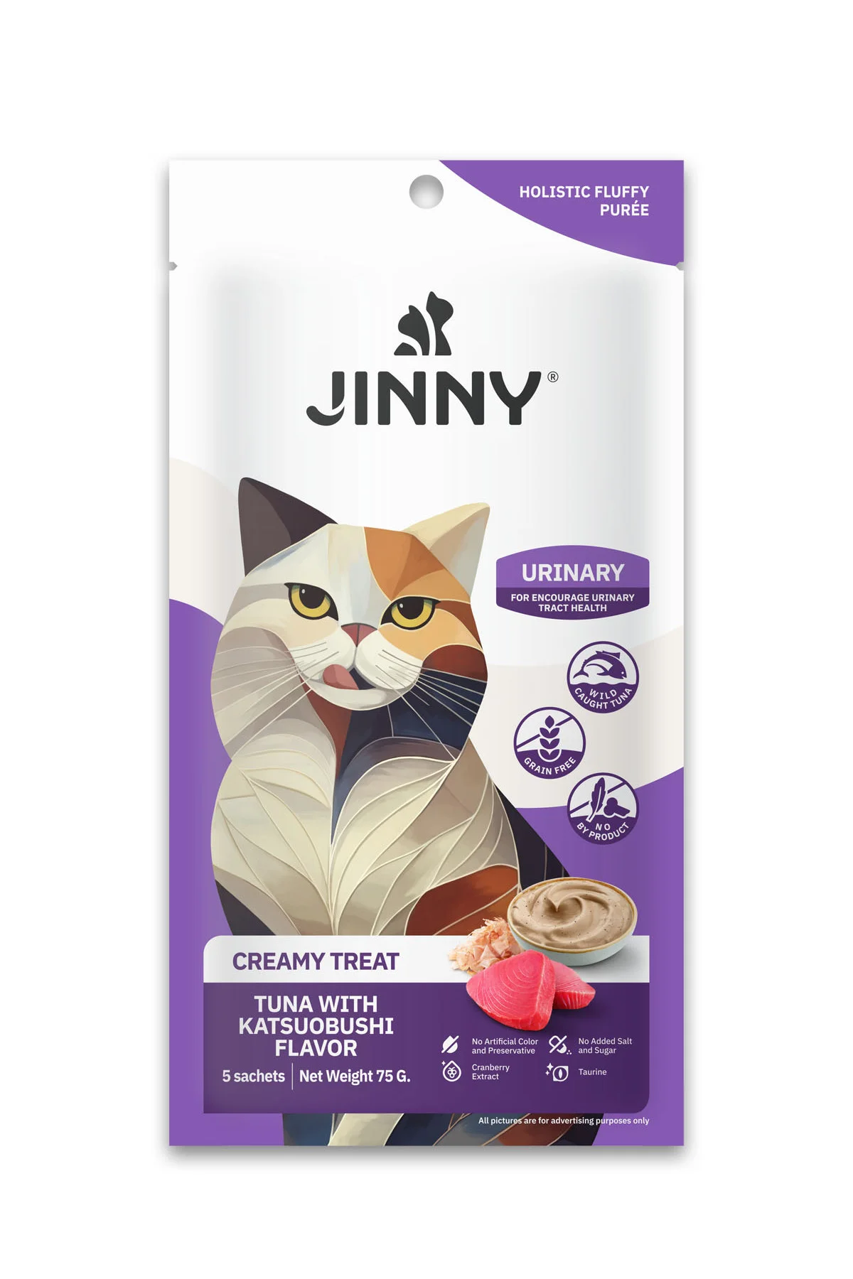 Cream Treat Urinary Ton ve Kurutulmuş Palamut Balıklı Krema Kedi 