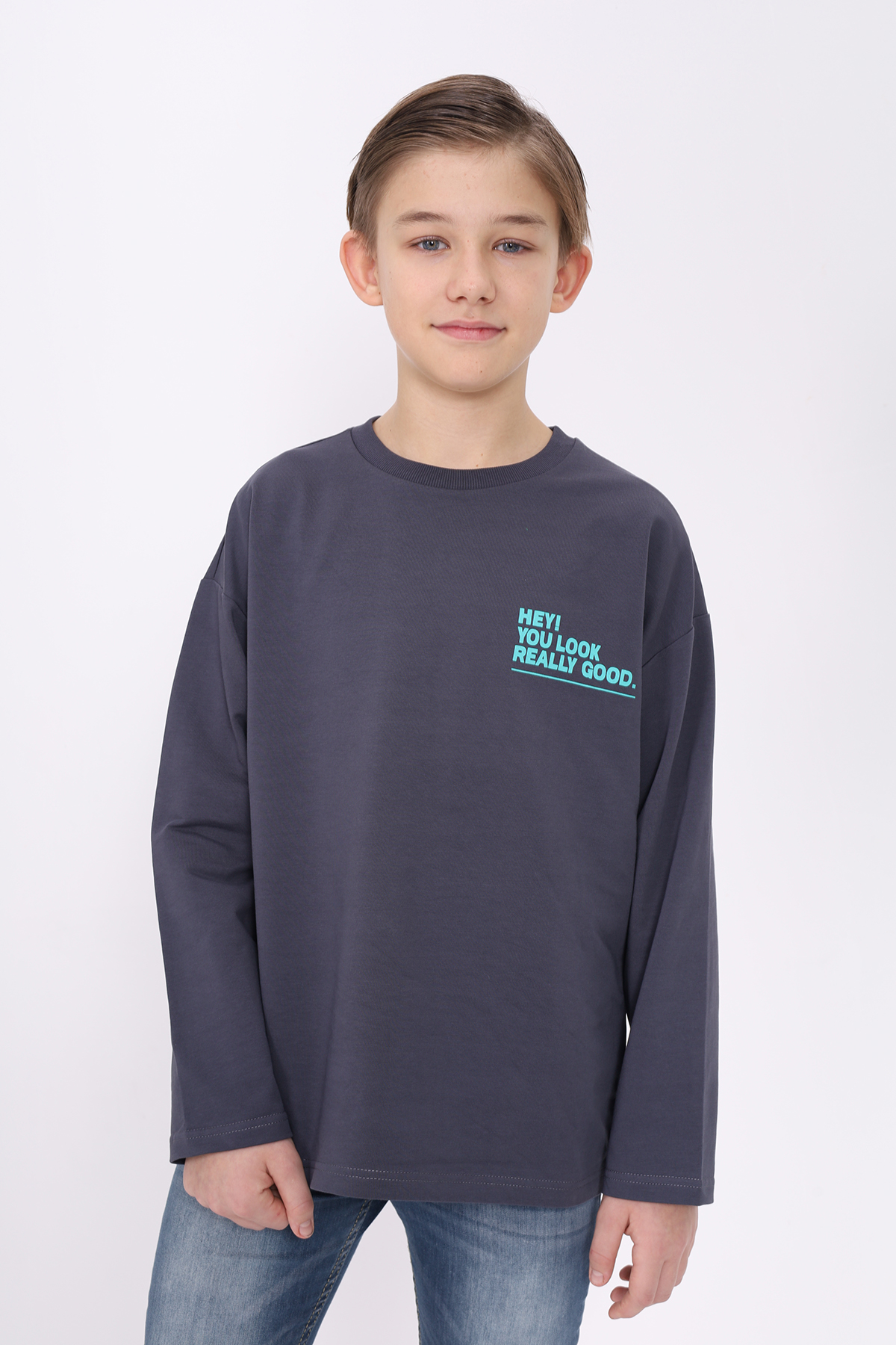 Toontoy Erkek Çocuk Hey You Look  Baskılı Sweatshirt