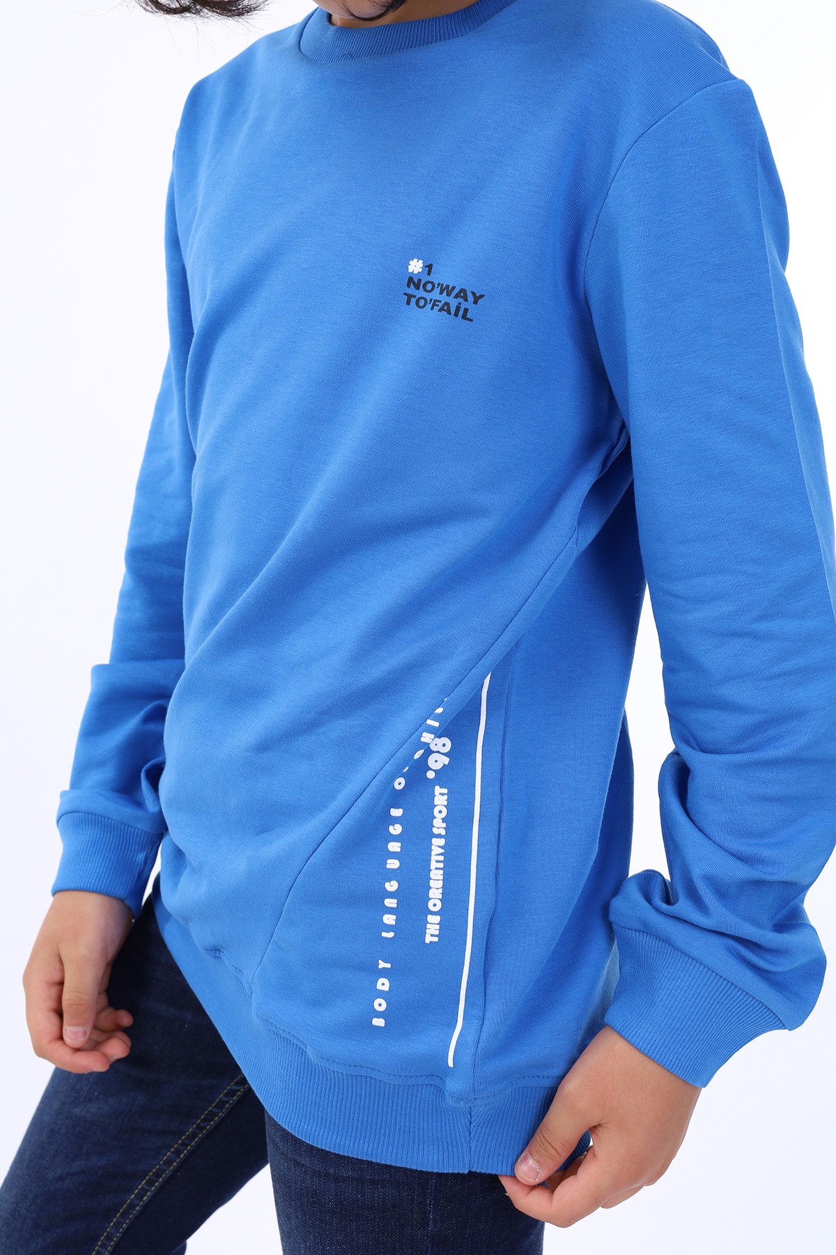 Toontoy Erkek Çocuk Baskılı Sweatshirt