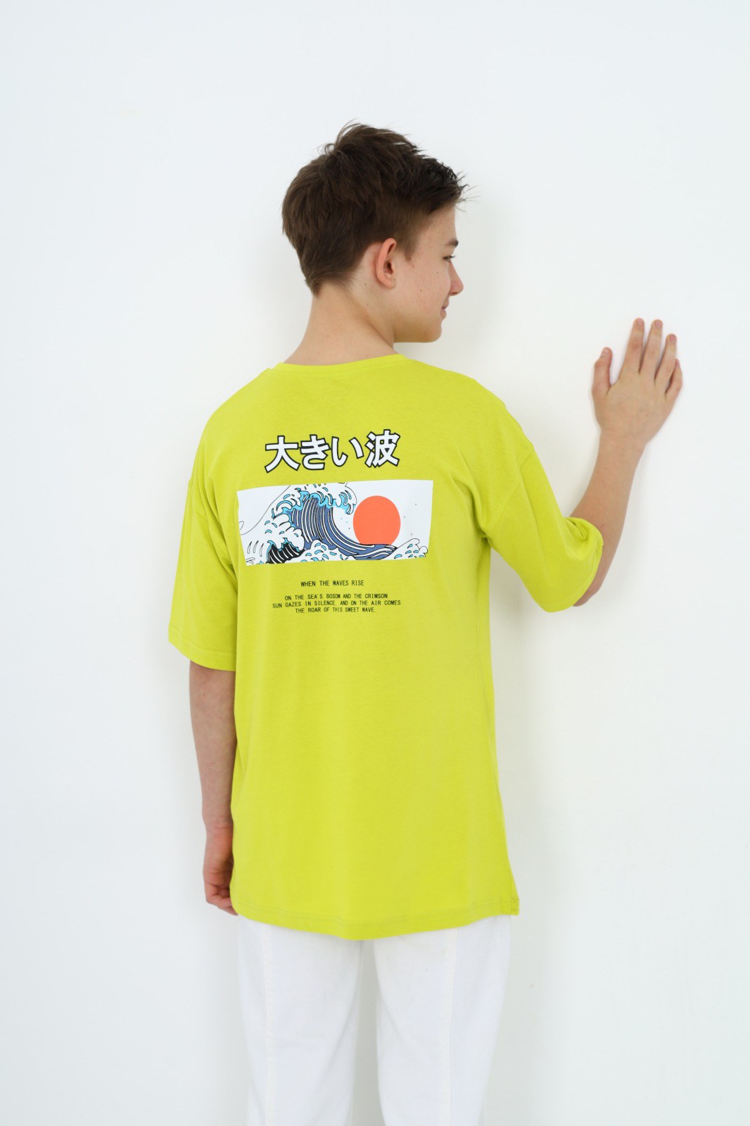 Toontoy  Erkek Çocuk  Göğüsü Yazi  Baskili Tişört