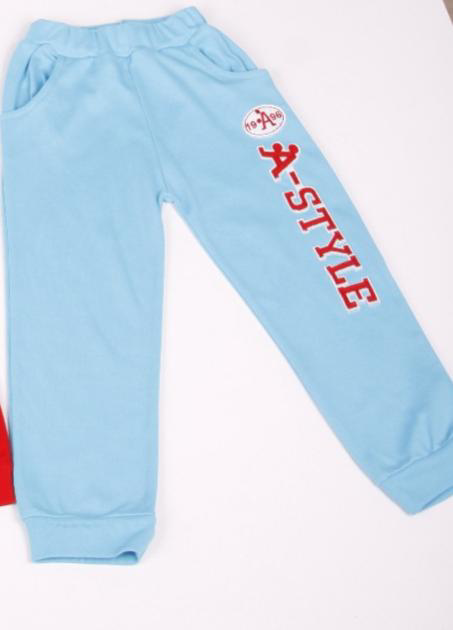 Toontoy Erkek Çocuk A-Style Nakışlı Eşofman Alt