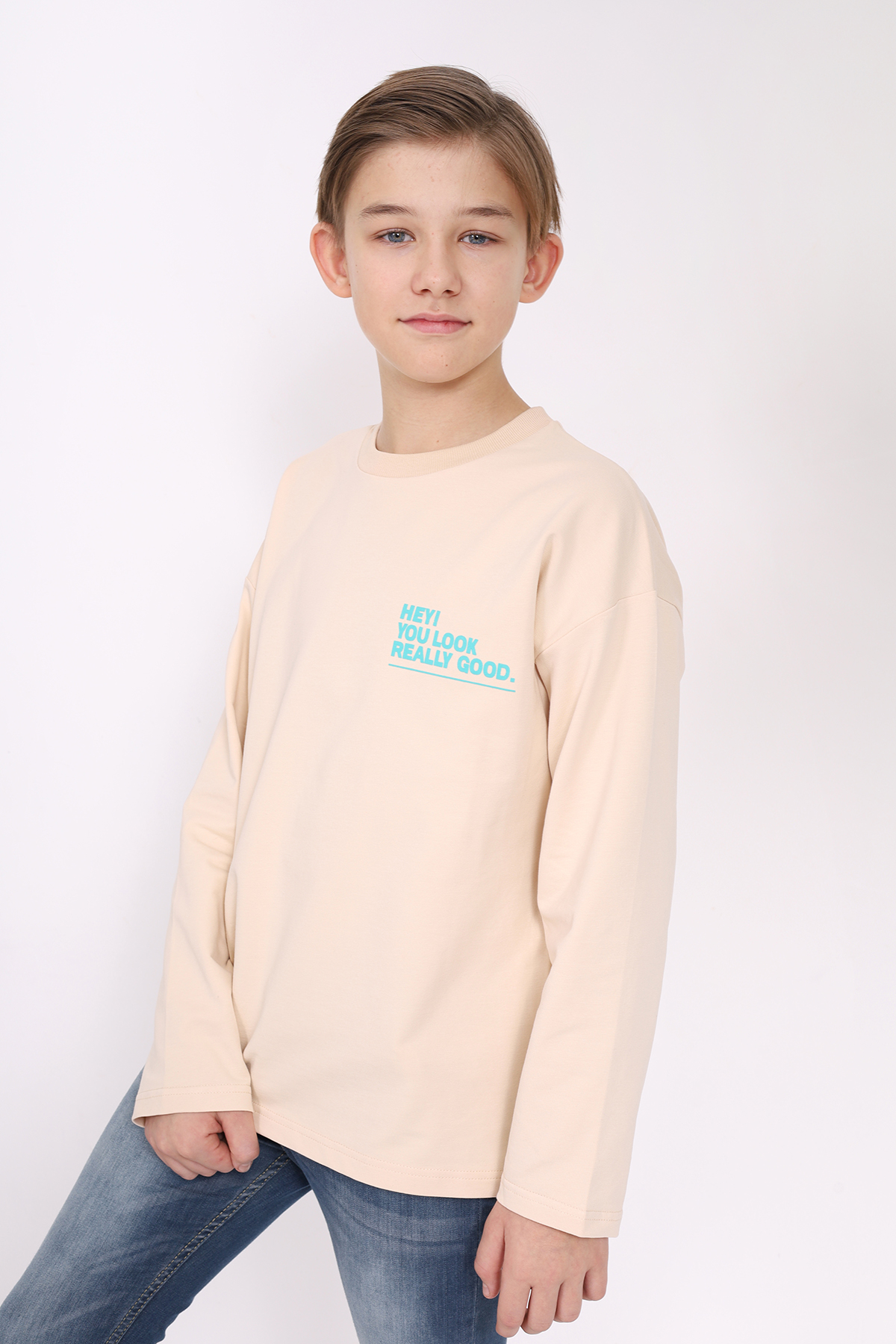 Toontoy Erkek Çocuk Hey You Look  Baskılı Sweatshirt