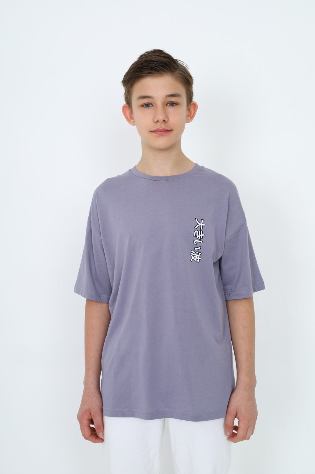 Toontoy  Erkek Çocuk  Göğüsü Yazi  Baskili Tişört