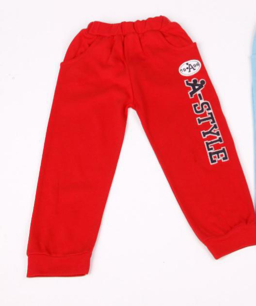 Toontoy Erkek Çocuk A-Style Nakışlı Eşofman Alt