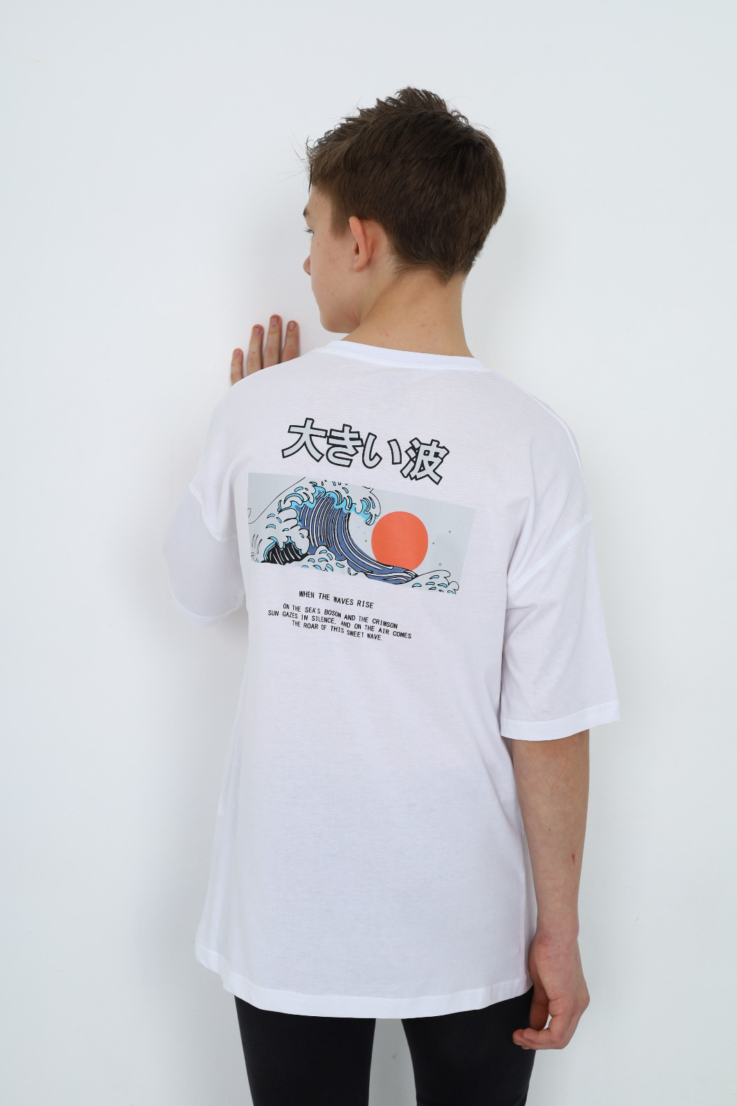 Toontoy  Erkek Çocuk  Göğüsü Yazi  Baskili Tişört