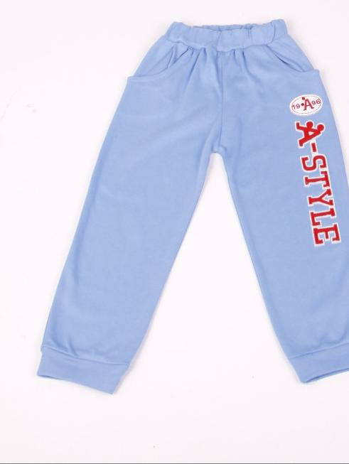 Toontoy Erkek Çocuk A-Style Nakışlı Eşofman Alt