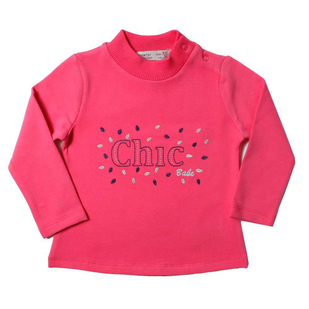 Toontoy Kız Bebek Chic Nakışlı Tişört