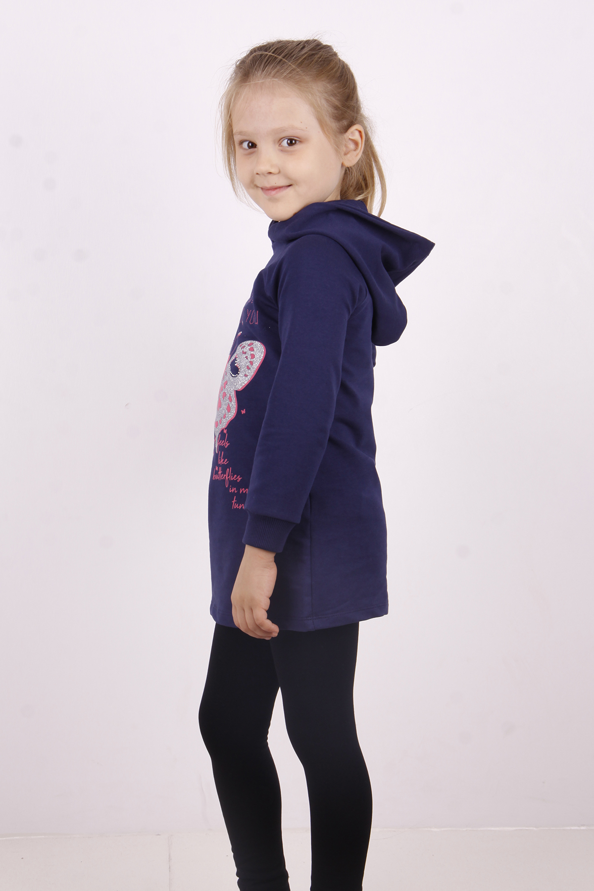 Toontoy Kız Çocuk Love You Kelebek Baskılı Elbise