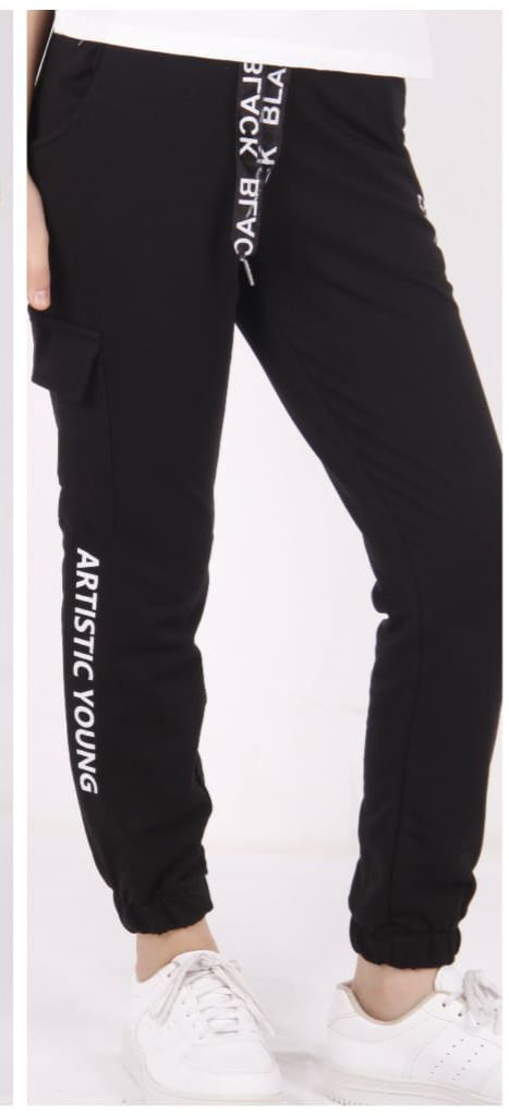 Toontoy Kız Çocuk Artistic Baskılı Jogger Eşofman Alt