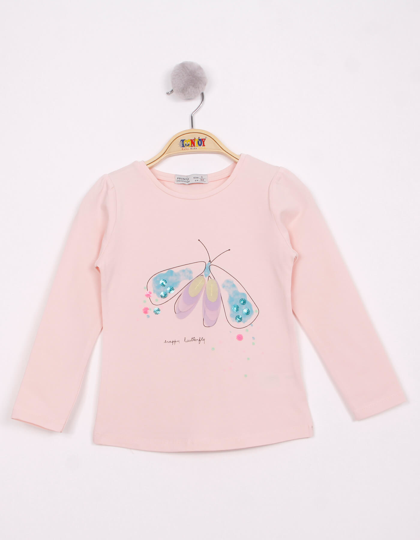 Toontoy Kız Çocuk Kanatları Hareketli Kelebek Baskılı T-Shirt Toontoy Kız Çocuk Kanatları Hareketli Kelebek Baskılı T-Shirt