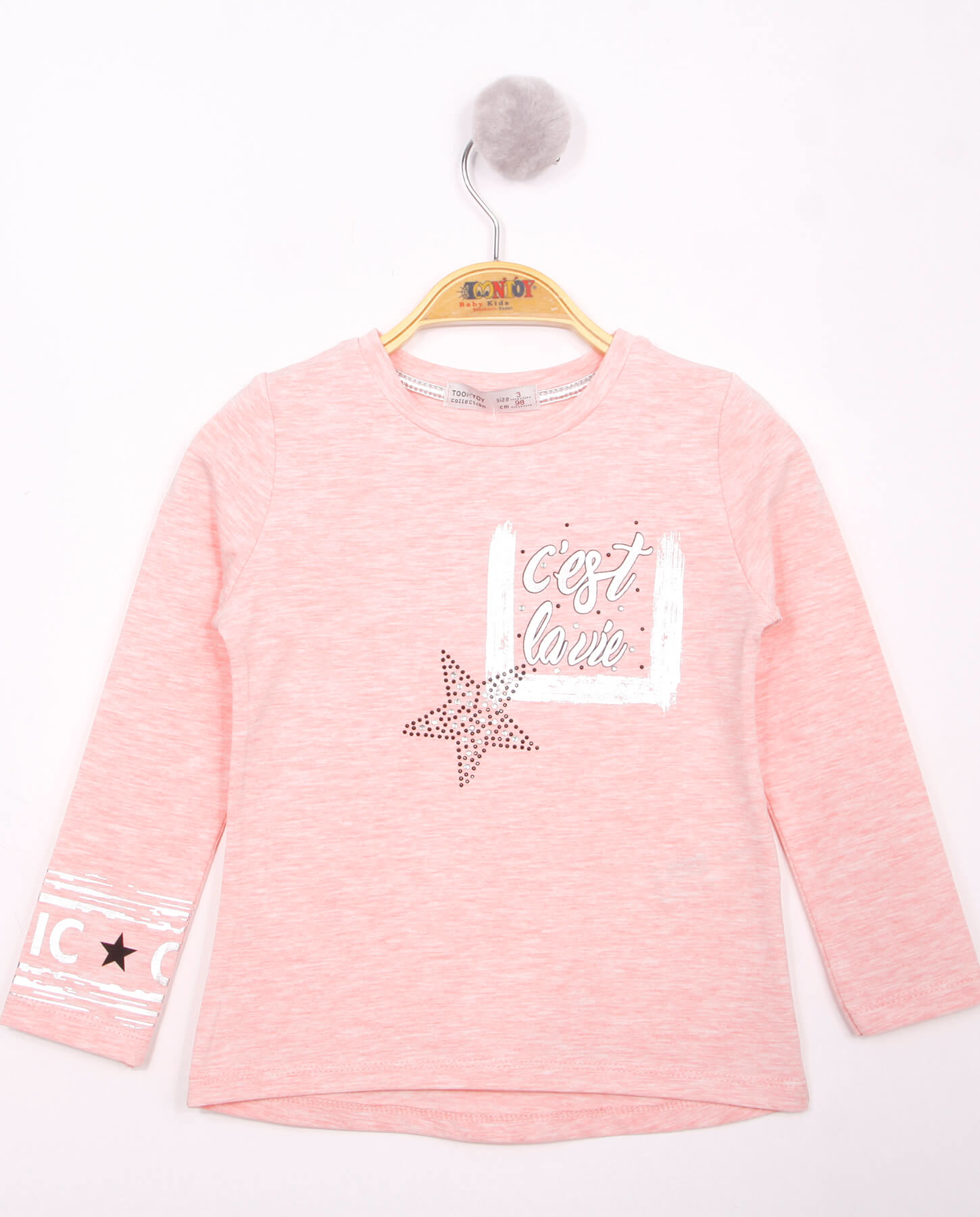 Toontoy Kız Çocuk Yıldızlı Chic Baskılı T-Shirt