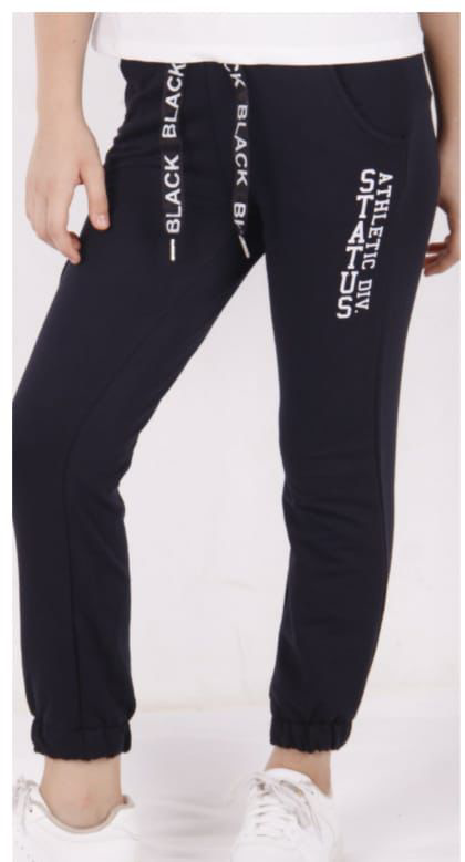 Toontoy Kız Çocuk Artistic Baskılı Jogger Eşofman Alt