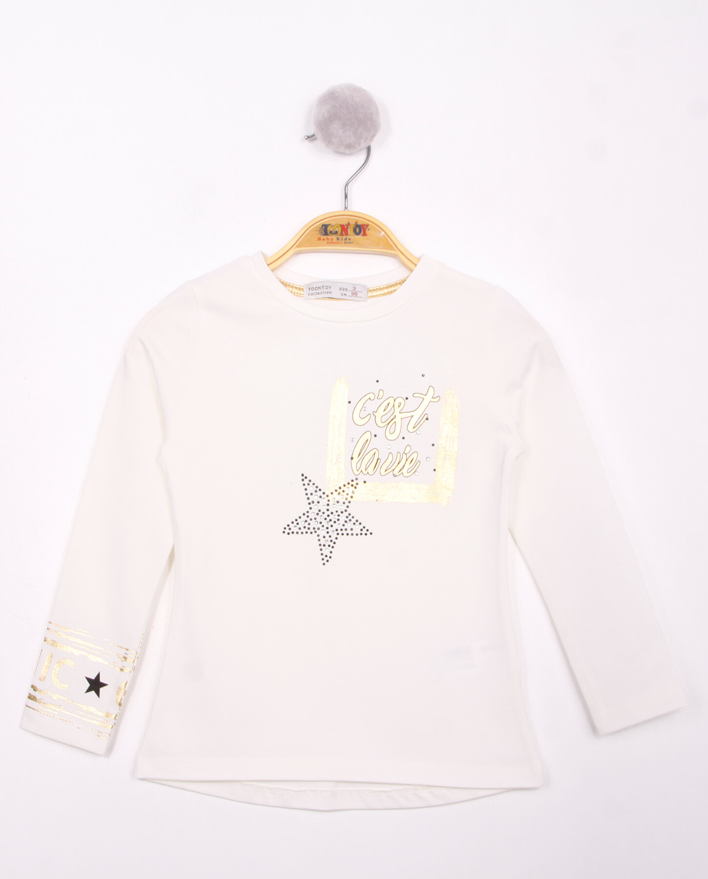 Toontoy Kız Çocuk Yıldızlı Chic Baskılı T-Shirt