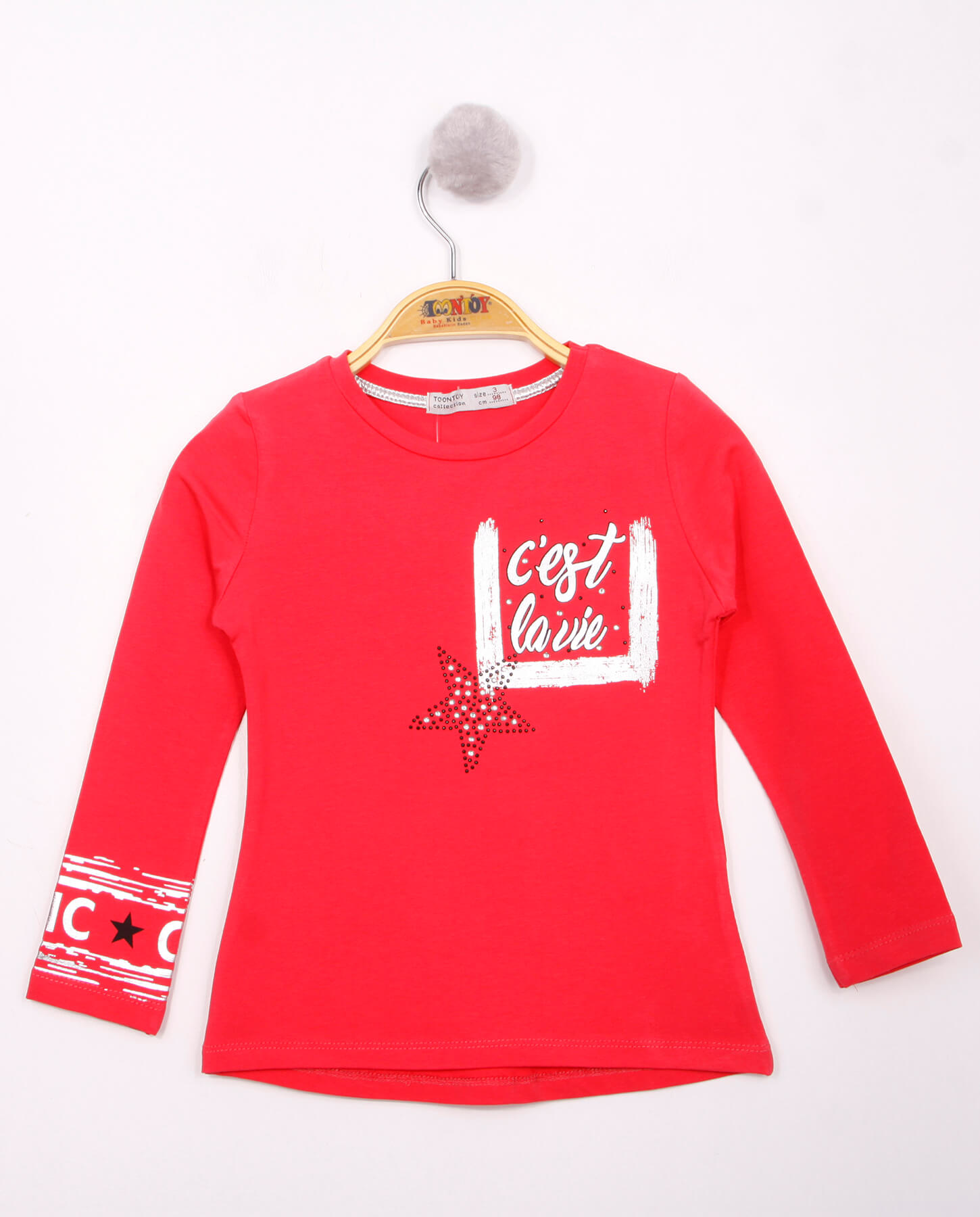 Toontoy Kız Çocuk Yıldızlı Chic Baskılı T-Shirt