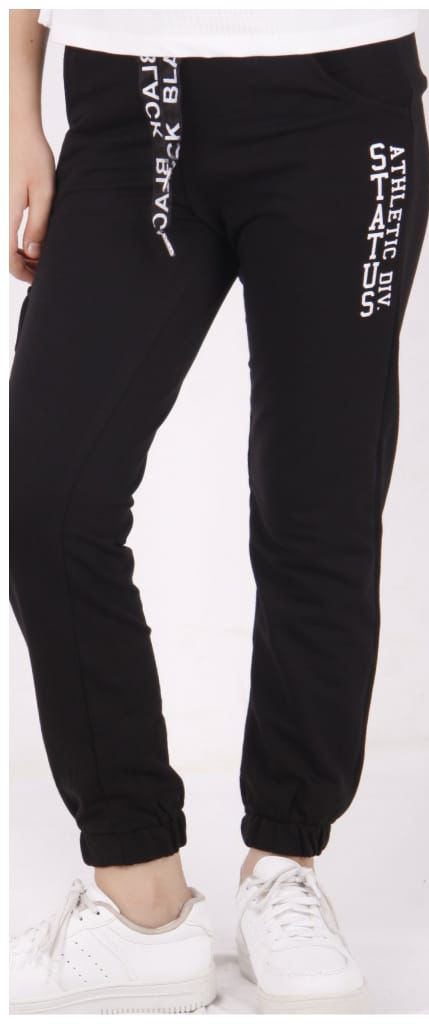 Toontoy Kız Çocuk Artistic Baskılı Jogger Eşofman Alt