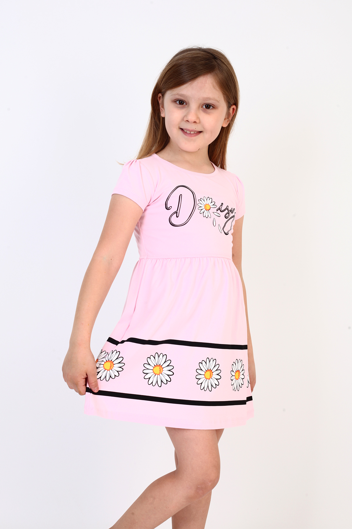 Toontoy Kız Çocuk Papatya Desenli Elbise