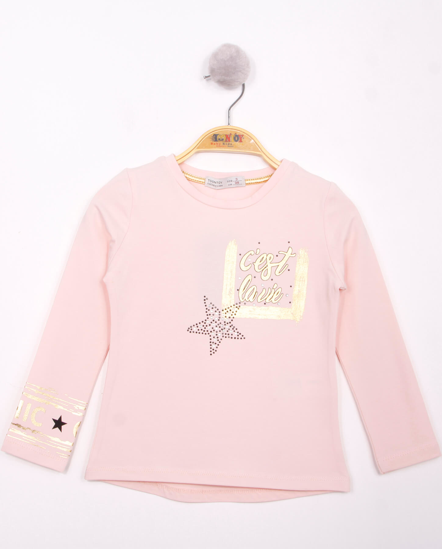 Toontoy Kız Çocuk Yıldızlı Chic Baskılı T-Shirt