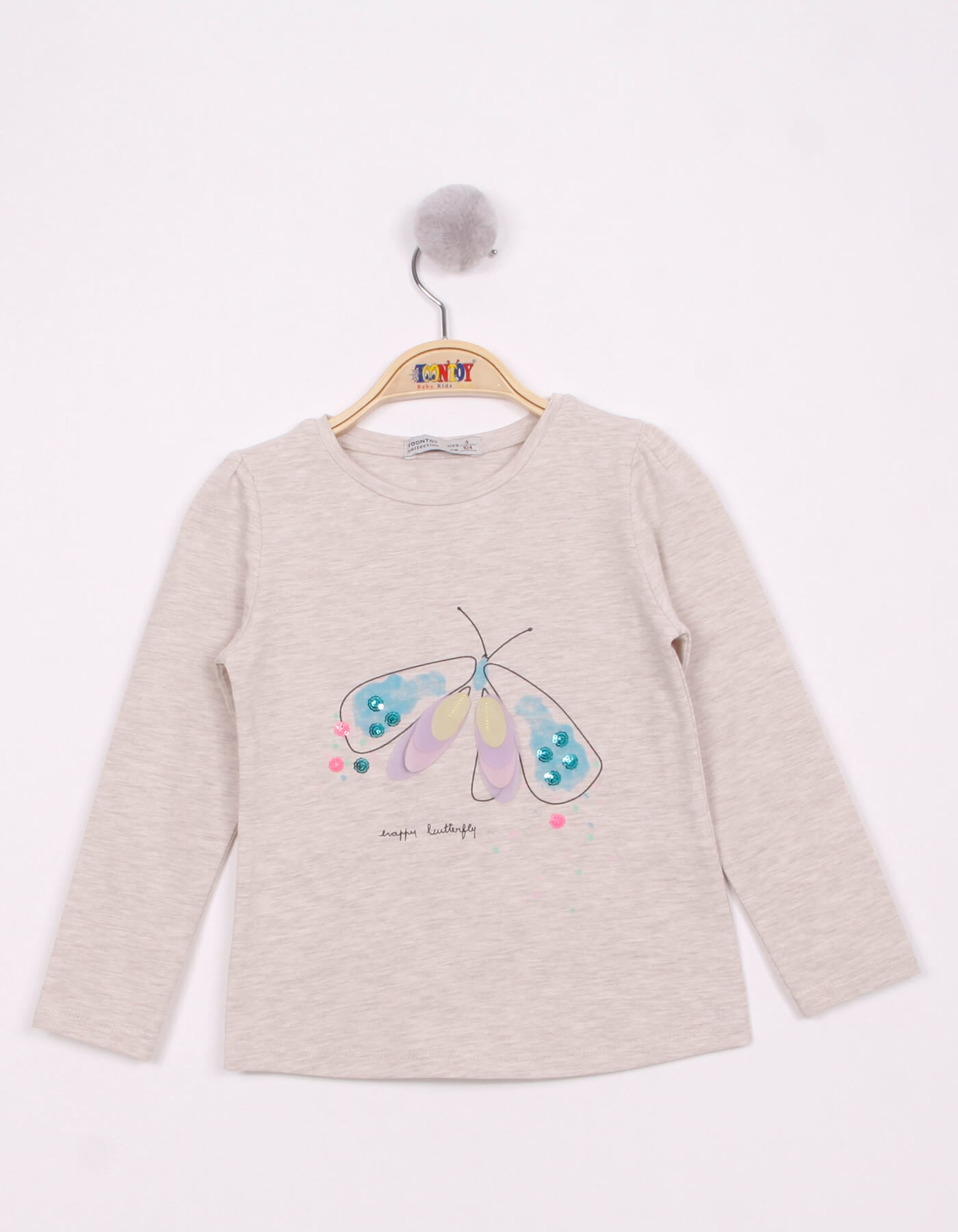 Toontoy Kız Çocuk Kanatları Hareketli Kelebek Baskılı T-Shirt Toontoy Kız Çocuk Kanatları Hareketli Kelebek Baskılı T-Shirt