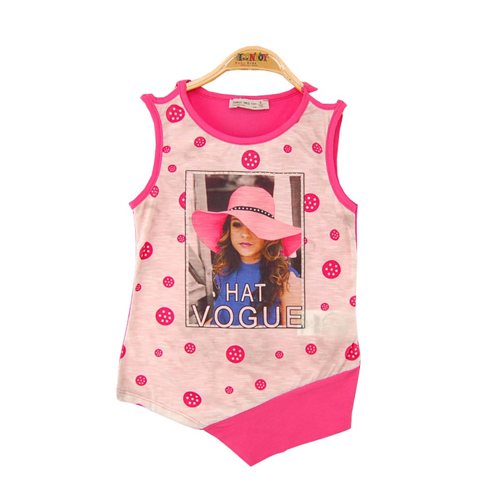 Toontoy Kız Çocuk Atlet Hat Vogue Baskılı