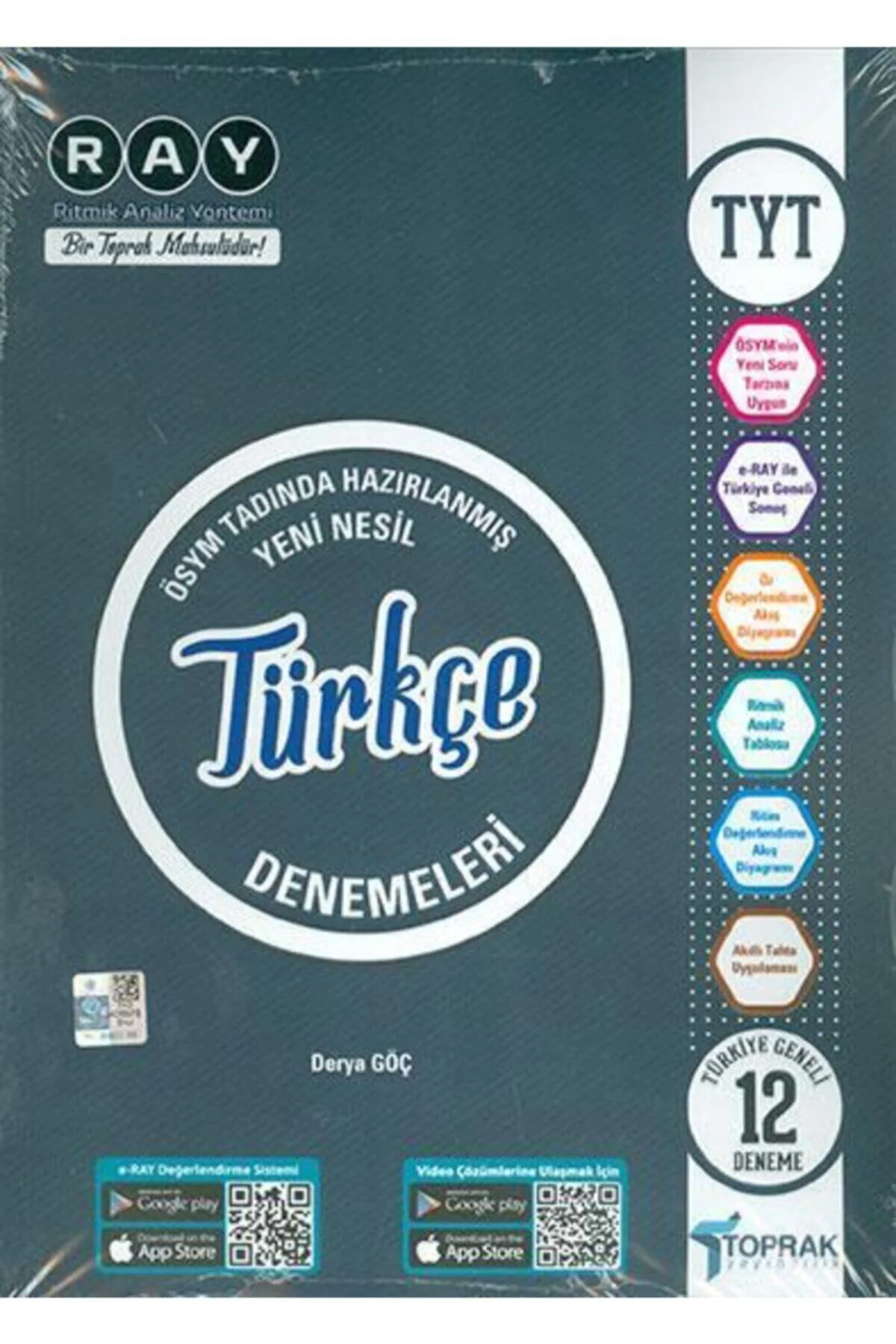 Toprak Tyt Türkçe Deneme Kitabı (12'Li)