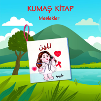 Ada Detox Tox Arapça Meslekler Kumaş Sessiz Kitap A112 - Bez Kitap , Eğitic