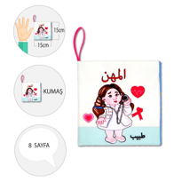 Ada Detox Tox Arapça Meslekler Kumaş Sessiz Kitap A112 - Bez Kitap , Eğitic