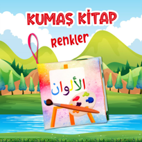 Ada Detox Tox Arapça Renkler Kumaş Sessiz Kitap A135 - Bez Kitap , Eğitici 