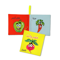 Ada Detox Tox Arapça Sebzeler Kumaş Sessiz Kitap A113 - Bez Kitap , Eğitici Ada Detox Tox Arapça Sebzeler Kumaş Sessiz Kitap A113 - Bez Kitap , Eğitici