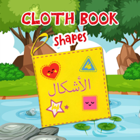 Ada Detox Tox Arapça Şekiller Kumaş Sessiz Kitap A395 - Bez Kitap , Eğitici