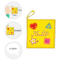 Ada Detox Tox Arapça Şekiller Kumaş Sessiz Kitap A395 - Bez Kitap , Eğitici